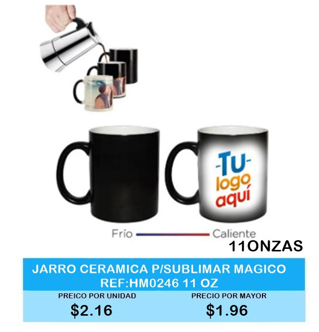 JARRO CERAMICA P/SUBLIMAR MAGICO 11 ONZAS