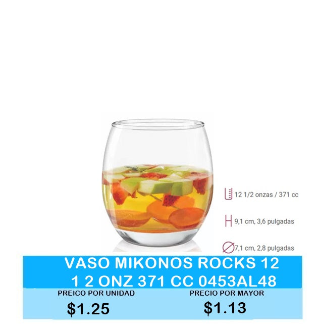 Vaso Mikonos Rocks 12 ONZ