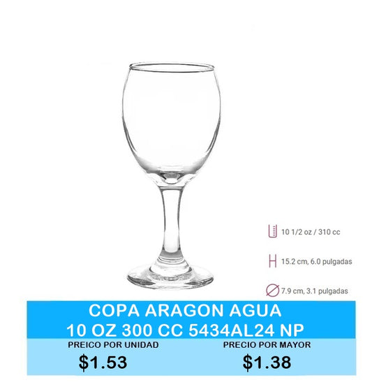 COPA ARAGON AGUA 10 ONZAS