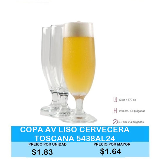 Copa Cervecera Toscana