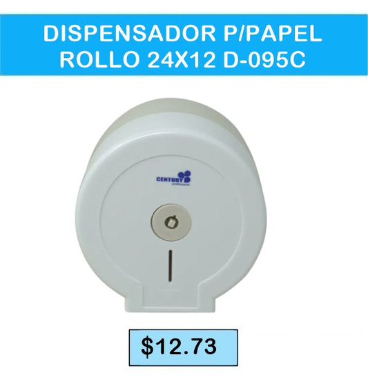DISPENSADOR PARA PAPEL ROLLO 24 X 12 D 095C