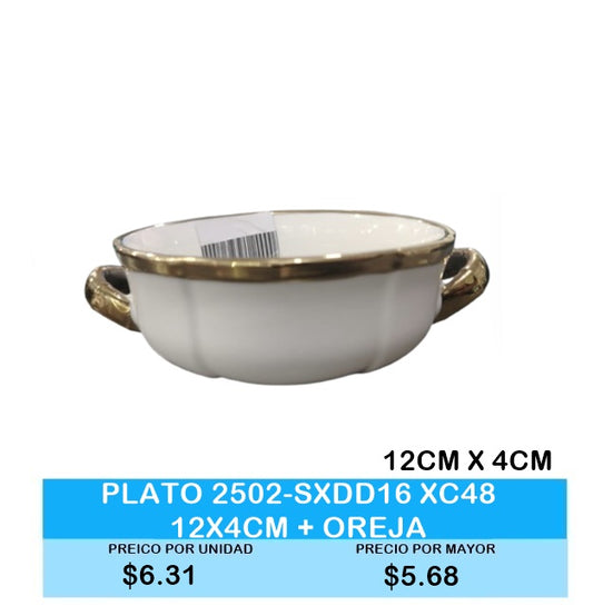PLATO CON OREJA 2502 SXDD16 XC48 12 CM X 4 CM