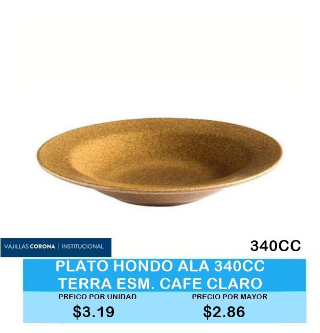 PLATO HONDO ALA 340 CC TERRA ESMALTE CAFE CLARO