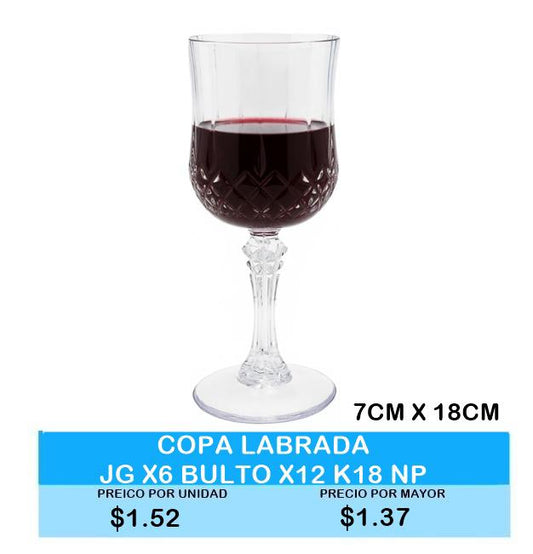 COPA LABRADA 7CM X 18CM
